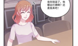 脱衣服动漫,动漫中的性感诱惑与情感释放