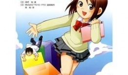 学动漫,探索创意与梦想的无限可能