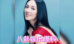 香港女明星爆料吃瓜视频,独家爆料吃瓜视频大揭秘