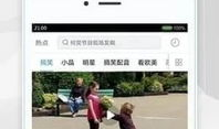 老司机福利免费视频,免费视频带你畅游驾驶技巧世界