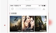91在线视频精品,海量优质内容，畅享视听盛宴