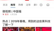 91y直播红包怎么提现,轻松变现，享受直播乐趣