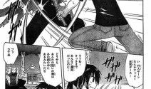 日本动漫画家,揭秘日本动漫画家创作之路