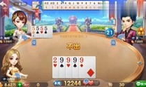 斗地主视频,高手对决，策略与技巧大放异彩