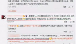 胶州吃瓜最新事件爆料,最新爆料揭示惊人内幕