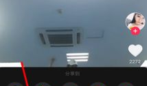 抖音视频保存,揭秘网红美食背后的秘密