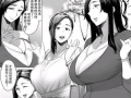 灰司 漫画,都市异能者的逆袭之路
