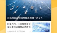 凤凰视频,聚焦时事热点，深度解析社会现象