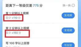 吃瓜爆料合法吗知乎,知乎热议话题深度解析