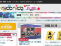 日本视频网站,潮流内容与用户互动的盛宴