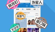 牛牛精品视频,探索视觉盛宴的奥秘
