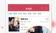 国产 在线精品,引领潮流的文化创新之旅