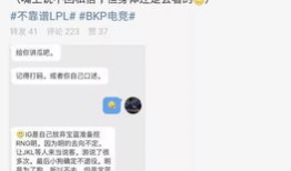 临河吃瓜最新事件爆料,揭秘背后惊人真相