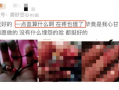 自残视频,揭秘自残视频背后的心理世界