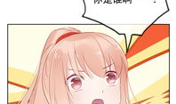 成人动漫欧美,探索禁忌与自由的边界