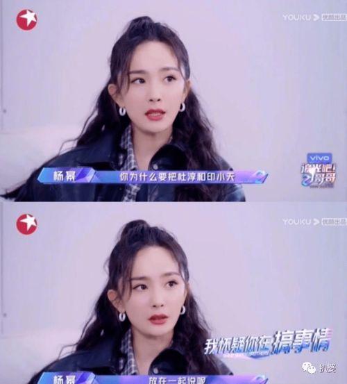 全娱乐圈偷听我心声吃瓜嘎嘎香,揭秘明星心声,瓜香四溢的幕后故事