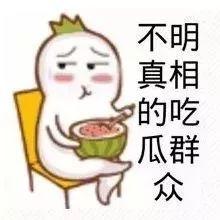 娱乐吃瓜酱努力的意义,娱乐吃瓜酱努力的意义与价值