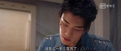 娱乐圈吃瓜料的博主是谁,揭秘幕后真相,带你走进娱乐圈幕后风云