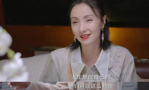 吃瓜娱乐圈陶虹,娱乐圈的瓜田瓜语,揭秘明星背后的故事