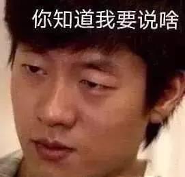 娱乐圈吃瓜的梗有哪些名字,盘点那些令人捧腹的吃瓜名梗