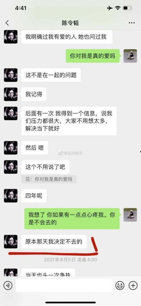 娱乐圈吃瓜的梗有哪些名字,盘点那些令人捧腹的吃瓜名梗