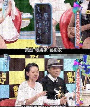 娱乐圈吃大瓜大结局,真相大白,幕后黑手终现形