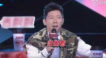 娱乐吃瓜视频歌手名单,揭秘歌手名单背后的精彩故事