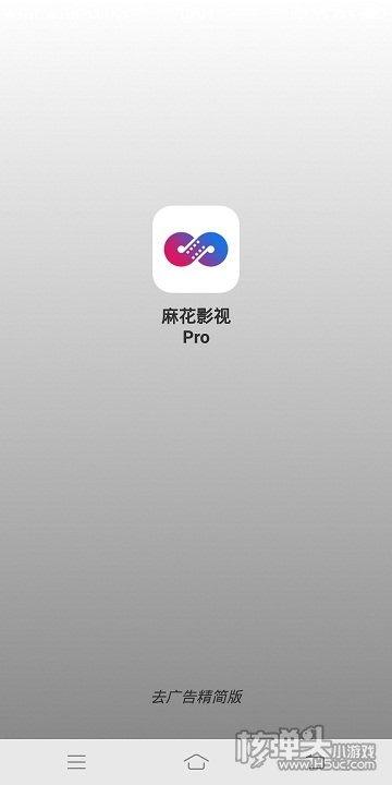 麻花视频下载,轻松获取热门搞笑内容