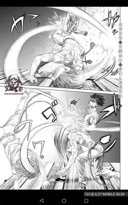 格斗动漫推荐,盘点那些令人热血沸腾的格斗动漫佳作